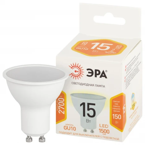 Лампочка светодиодная GU10 15 Вт ЭРА LED MR16-15W-827-GU10 LED MR16-15W-827-GU10