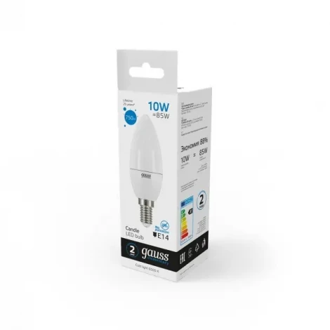 Лампочка светодиодная Gauss Elementary 33130