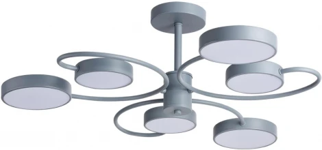 Потолочная люстра на штанге Lumion Evin 5656/90CL серый LED 90W 3000-6000K 3606Лм 220V