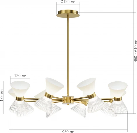 Потолочная люстра на штанге ST Luce SL2004 SL2004.303.16 латунь/прозрачный, белый, латунь G9 LED 16*5W (220V)