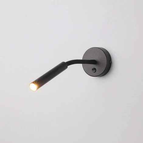 Настенный светильник с выключателем Nowodvorski Stalactite 8351 (220V)