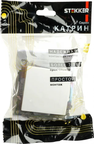 Переключатель одноклавишный перекрестный (белый) Stekker Катрин 49176