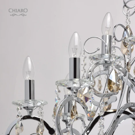 Подвесная люстра Chiaro Сюзанна 458011012