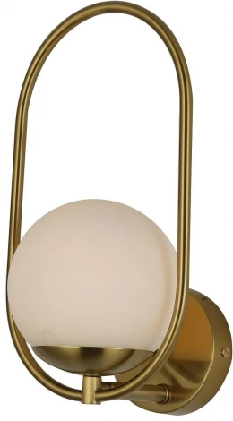 Бра F-Promo Mars 2915-1W (220V, шар)