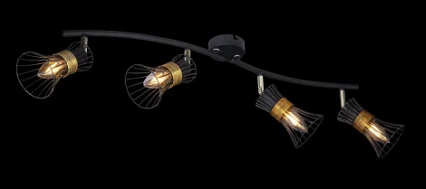 Спот на штанге Globo Purra 54814-4 (220V)