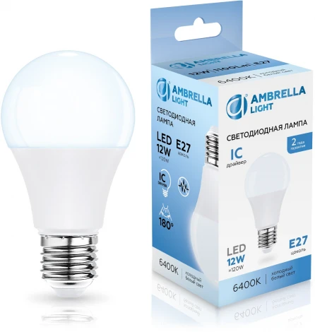 Лампа светодиодная Лон A60 12W 6400K Ambrella Bulbing 601206