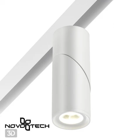 Трековый светильник Novotech Shino 358546 (LED, 48V, круглые)