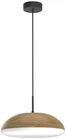 Подвесной светильник Mantra Kazz 8139 (220V, на проводе, круглые)