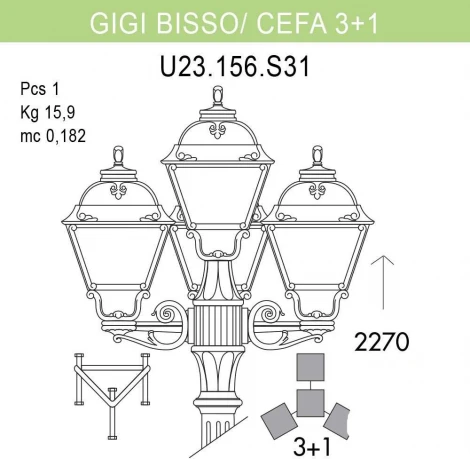 Наземный фонарь Fumagalli Cefa U23.156.S31.VYF1R (220V, под старину, IP55)