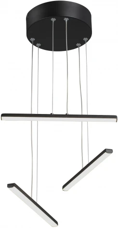 Подвесной светильник светодиодный Vitaluce V3046-1/3S (220V, на тросе)