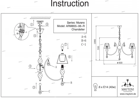 Подвесная люстра Maytoni Murano RC855-PL-06-R