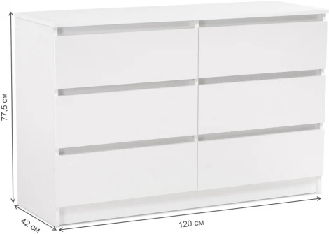 Комод Woodville Мадера К6М белый 497489