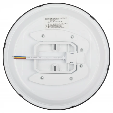 Потолочный светильник светодиодный ЭРА SPB-6 Slim Base BK 24W-5K