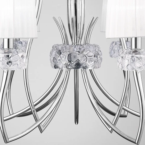 Подвесная люстра Mantra Loewe 4630 (220V, на цепи)