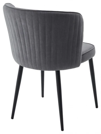 Стул МИЛАНО цвет B28 Темно-серый, велюр / черный каркас M-City 64752