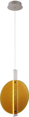 Подвесной светильник DeMarkt Фрайталь 663012201 (LED, на проводе)