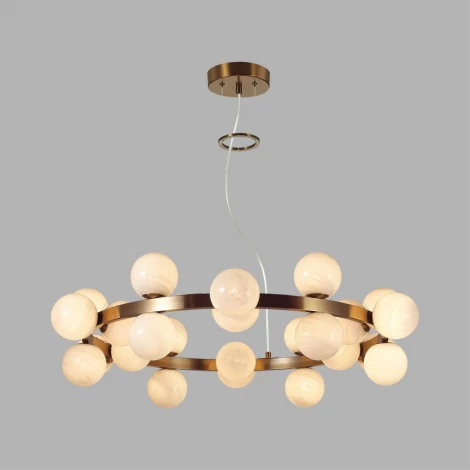 Подвесной светильник Odeon Light Magia 7109/24 белый/стекло/металл IP20 G9 24*5W 220-240V