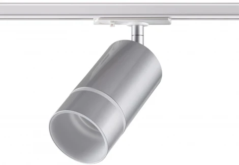 Трековый светильник Novotech Port 370779 (220V, круглые)