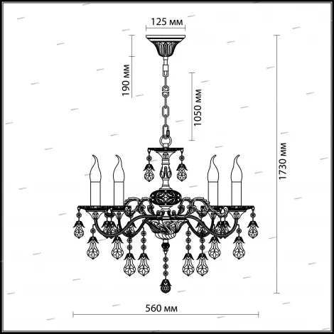Подвесная люстра Odeon Light Mariani 2890/5