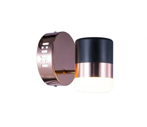 Бра Stilfort Elegante 2045/02/01W (LED, 220V)
