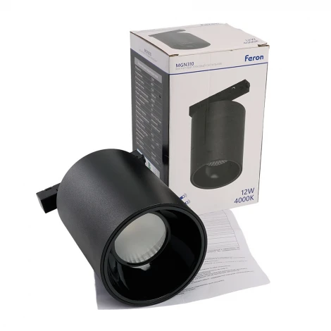 Трековый светильник низковольтный светодиодный 48V 12W Feron MGN310 51593
