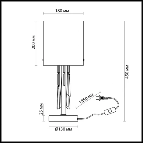 Настольная лампа Nicole 4890/1T Odeon Light (220V, подвески, выключатель, круглые)