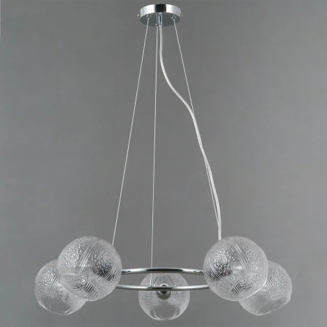 Подвесная люстра ILLUMICO IL0728-5PSQ-24 CR ARIES (220V, на тросе)