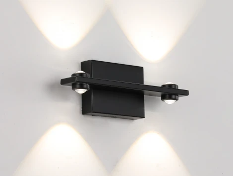 Настенный светильник Zortes Scoup ZRS.10112.02 (LED, 220V)