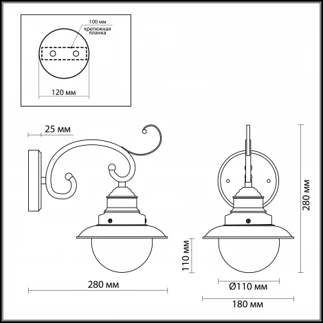 Бра Odeon Light Sandrina 3248/1W