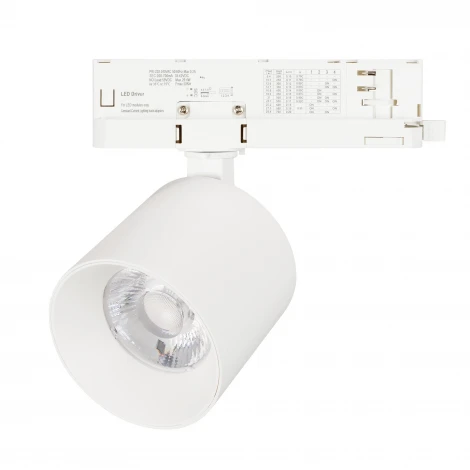 Трековый светильник светодиодный LGD-DYKE-4TR-R90-26W Day4000 (WH, 50 deg, 230V) (Arlight, IP20 Металл) 052287