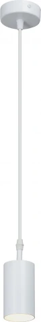 Подвесной светильник Vitaluce V46391-0/1S (220V, на проводе)