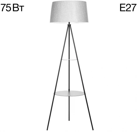 Торшер с полкой на треноге со столиком Citilux Рейнер CL806022 (220V, выключатель)