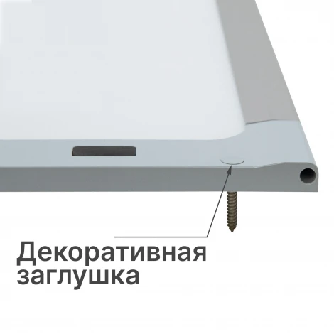 Настенный светильник линейный светодиодный диммируемый с датчиком движения ULI-F42-7,5W/RGB/RC/DIM IP20 Uniel SENSOR SILVER (220V)
