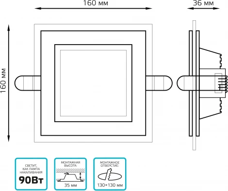 Точечный светильник встраиваемый Gauss Glass 948111212 12W 990lm 4000K IP20 с дек стек LED (220V)