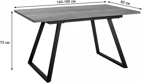 Стол R-Home Пеле раздвиж. 140-180 Белый