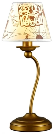 Интерьерная настольная лампа Odeon Light Rotar 2769/1T