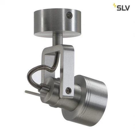 Спот Slv Inda 147559