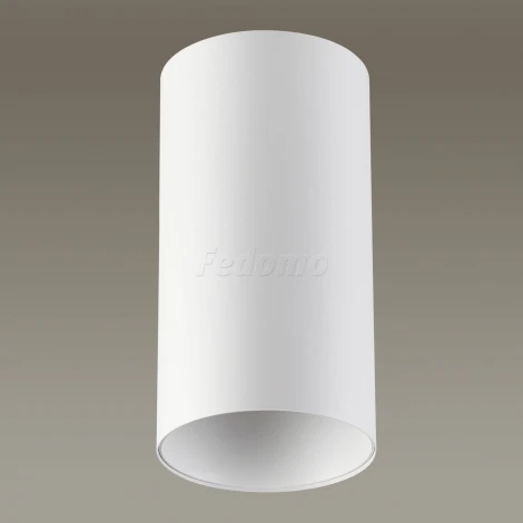 Накладной точечный светильник Odeon Light Prody 3557/1C