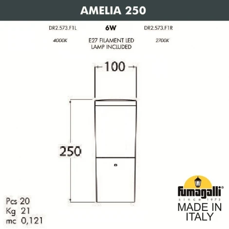 Наземный светильник Fumagalli Amelia DR2.573.000.BYF1R (220V, круглые, IP55)