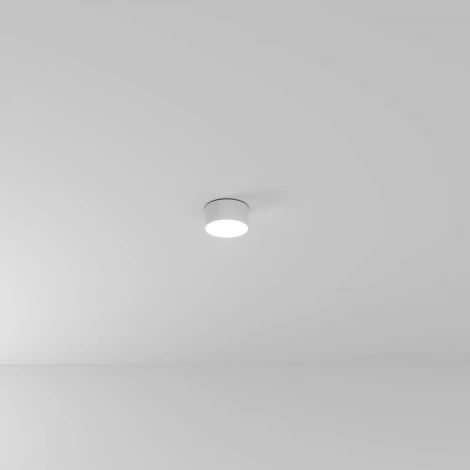 Потолочный светильник круглый светодиодный Arte Lamp Fado A7312PL-1WH (220V, круглые)