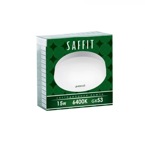 Лампа светодиодная Saffit SBGX5315 55193 GX53 15W 230V 6400K