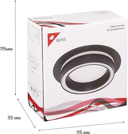 Встраиваемый точечный светильник Reluce 53003-9.0-001RLD GX53 BK
