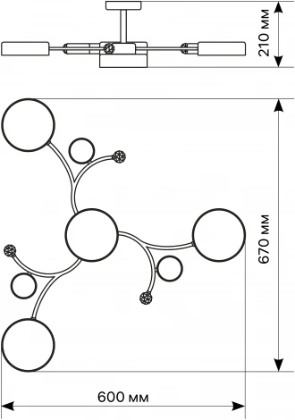 Потолочная люстра светодиодная на штанге с ДУ Ritter Scandia 51599 3