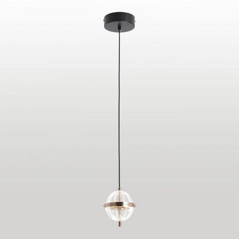 Подвесной светильник светодиодный Lussole LSP-7513 (220V, на проводе, шар)