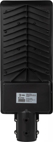 Уличный консольный светильник Эра SPP-502-0-50K-080