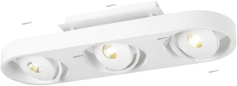 Donolux DL18697 DL18697/13WW-White