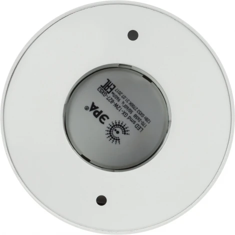 Точечный светильник ЭРА OL8 GX53 WH (220V)