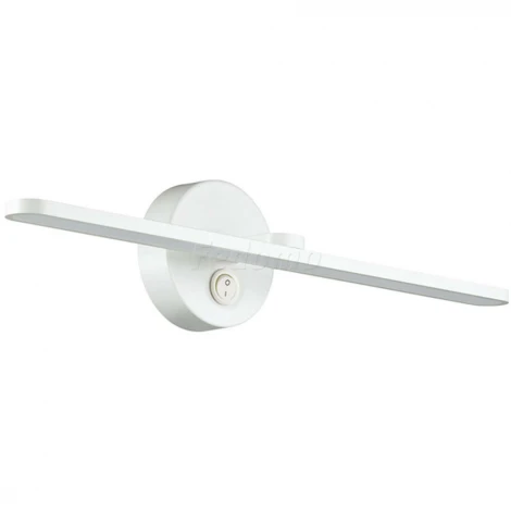 Подсветка для картин Lumion Akari 3763/14WL