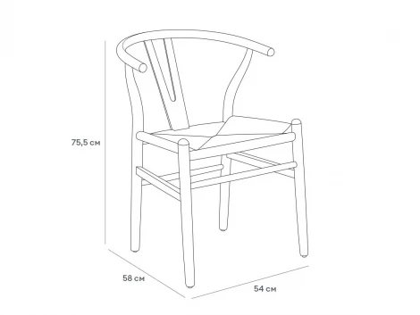 Комплект стульев Monk stick 2 шт. ОГОГО Обстановочка! 966349 (Массив,Дерево/Бежевый,Черный)