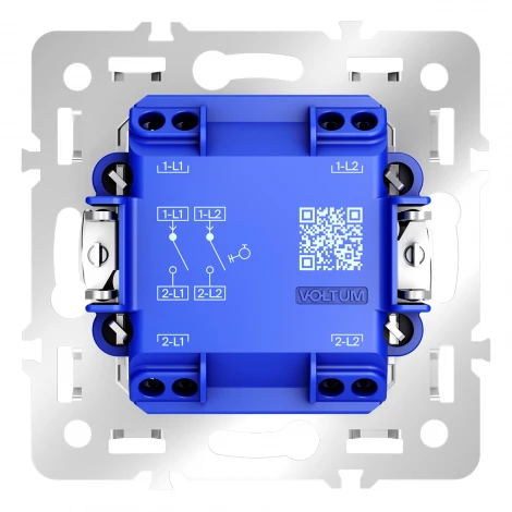 Механизм выключателя с самовозвратом двухклавишного 10А Voltum S70 VLS0206M